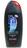 Sport Shower Gel