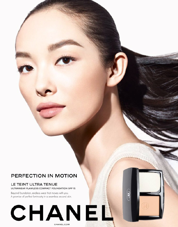 Chanel-Fei-Fei-Sun
