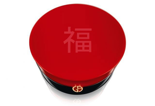 Giorgio-Armani-Year-of-the-Monkey-Face-Palette-for-Chinese-New-Year