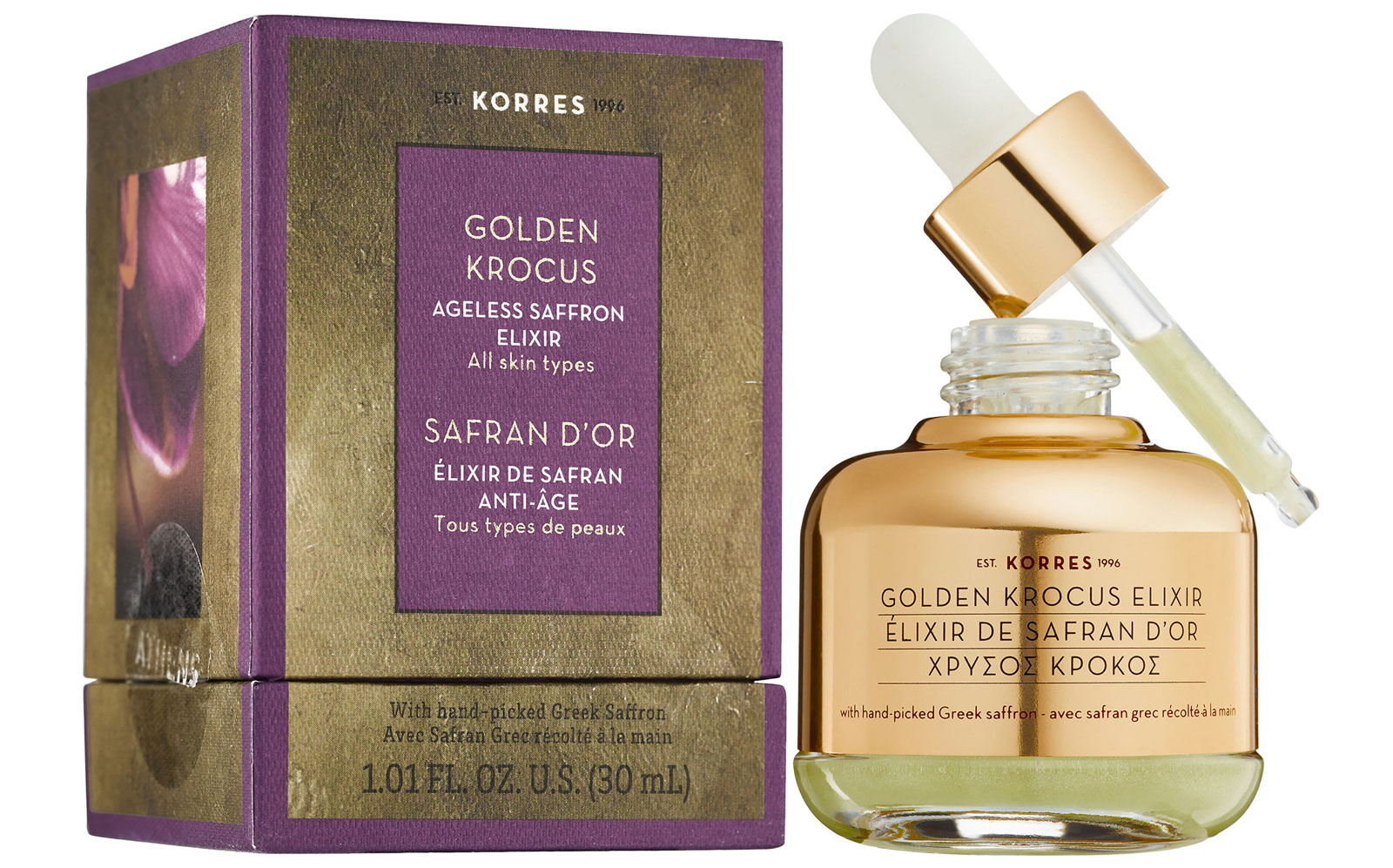 Korres Golden Krocus Ageless Safron Elixir News BeautyAlmanac
