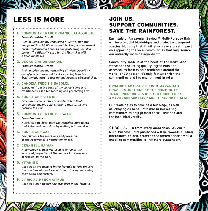 Body Shop Amazonia Saviour Review Your Tattoo Looking Good As New