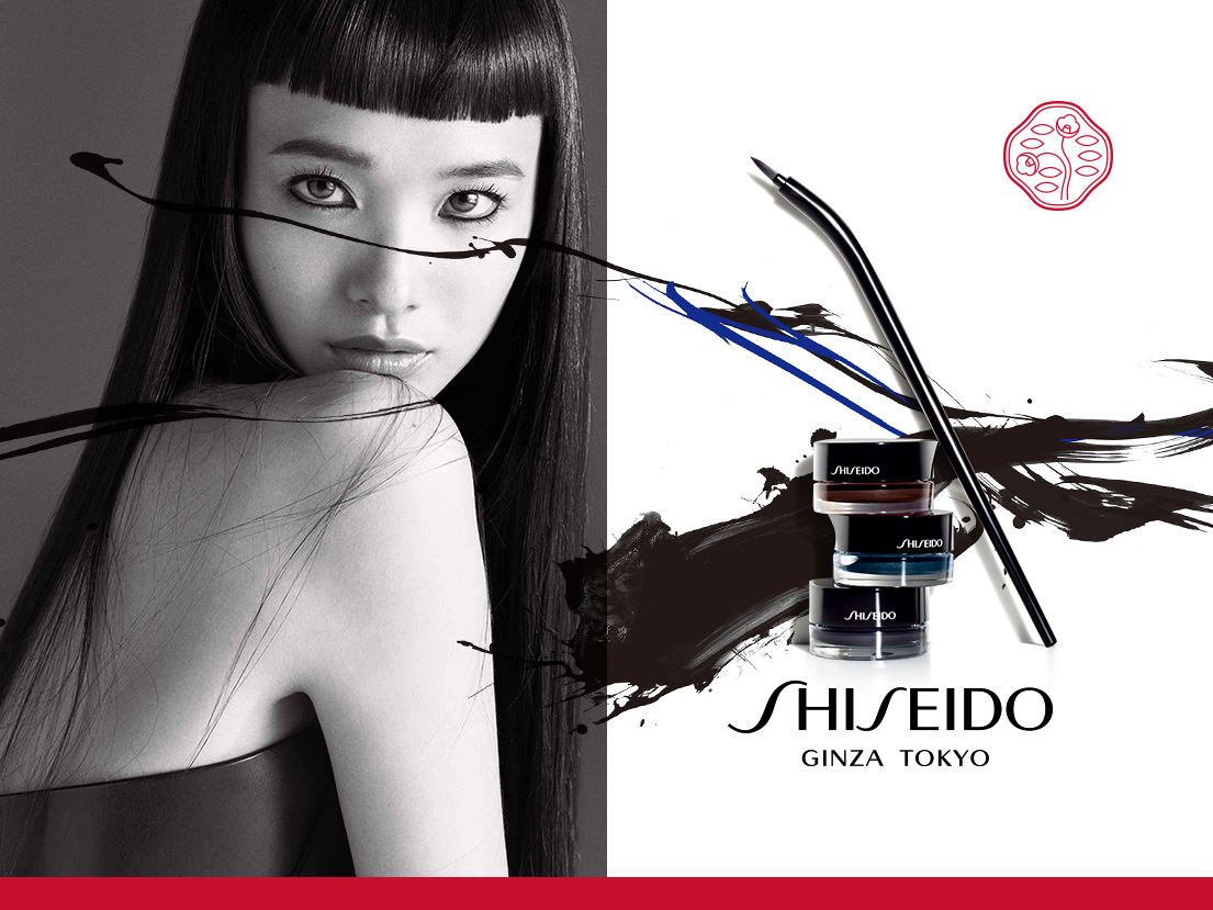 shiseido eye momentum